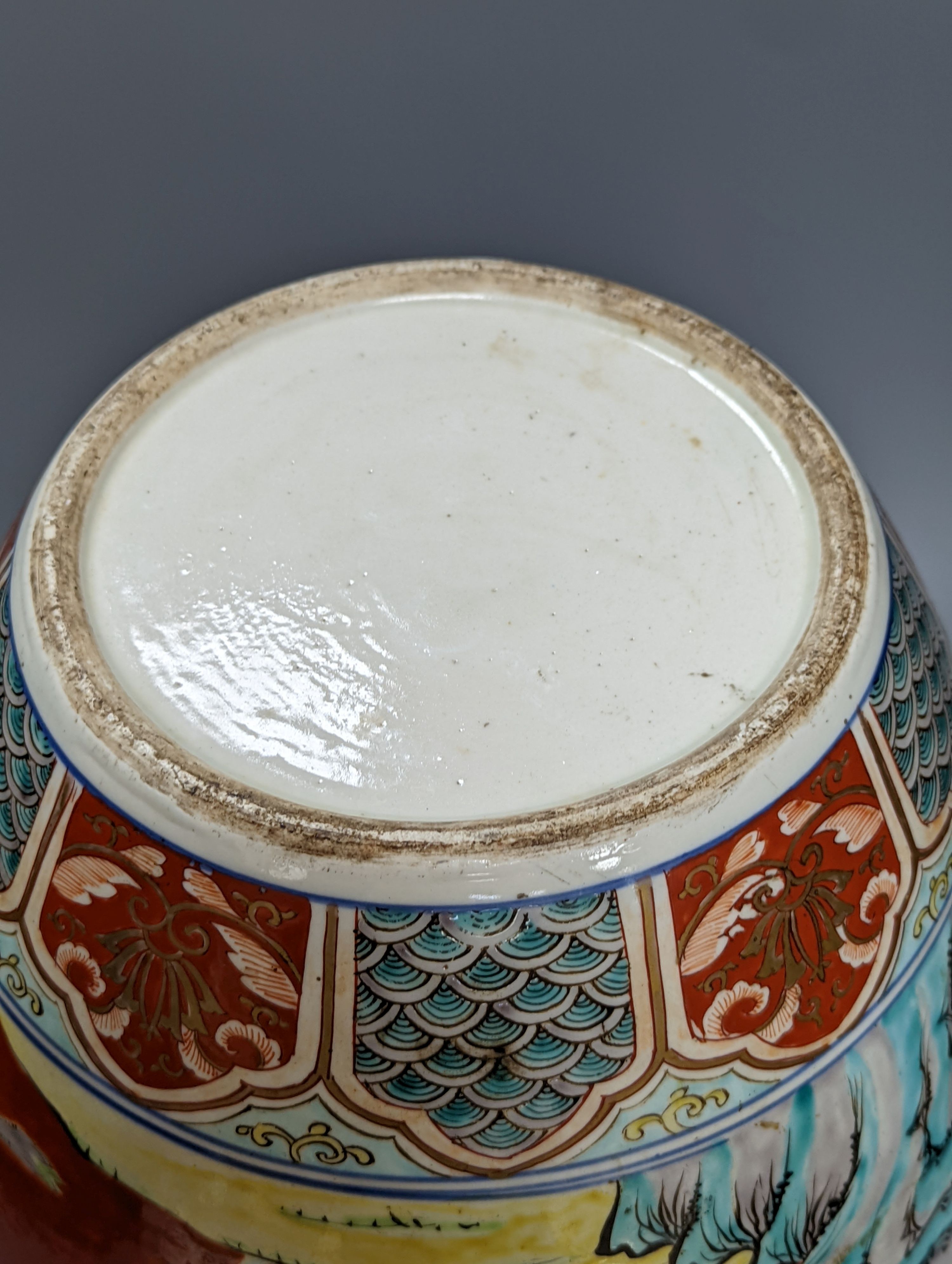 A large Japanese Kutani ovoid vase, painted with Buddhist Lions 36cm